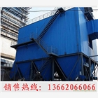 DMC型脈沖倉頂布袋除塵器